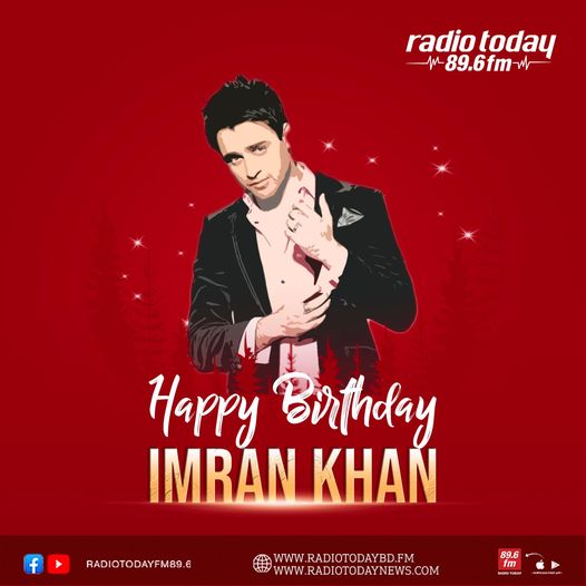 Happy Birthday Imran Khan 