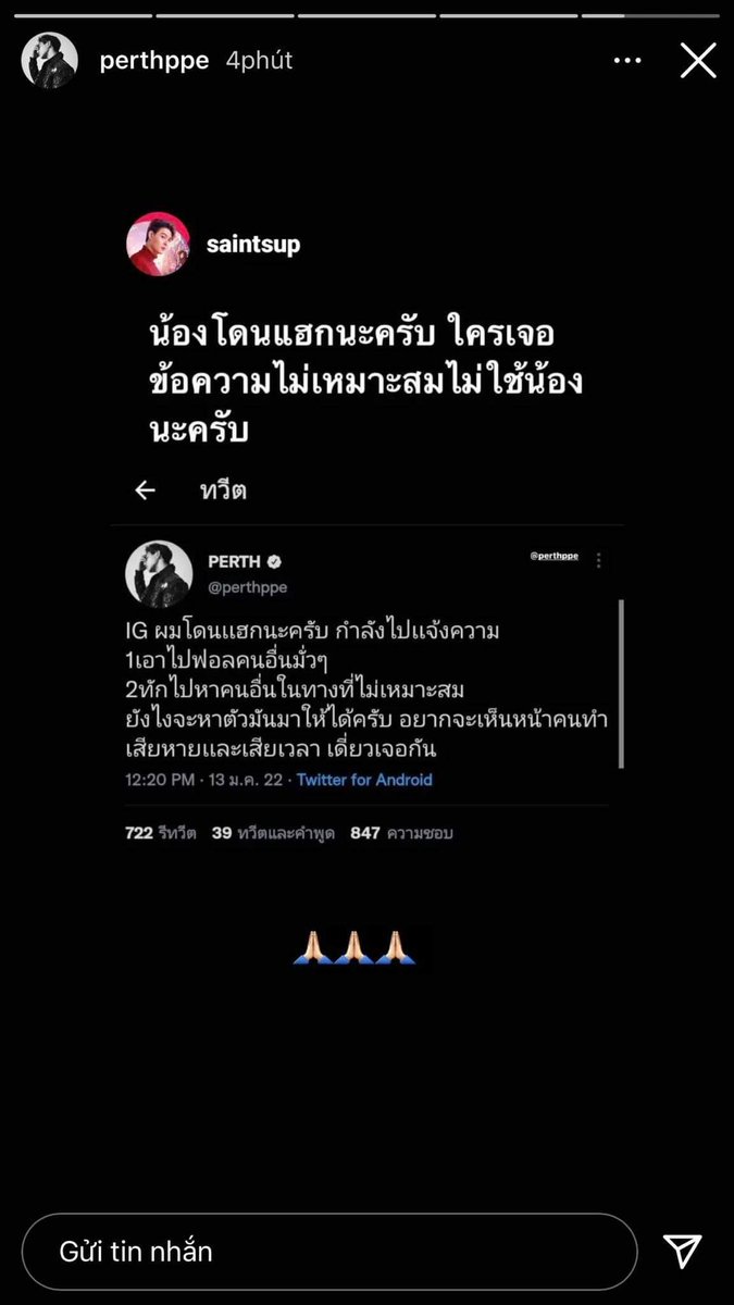 Littlelove4PSVN's tweet photo. 😭🖤❤️
#PerthSaintSation
#TRIGON https://t.co/j3XkiYwehq