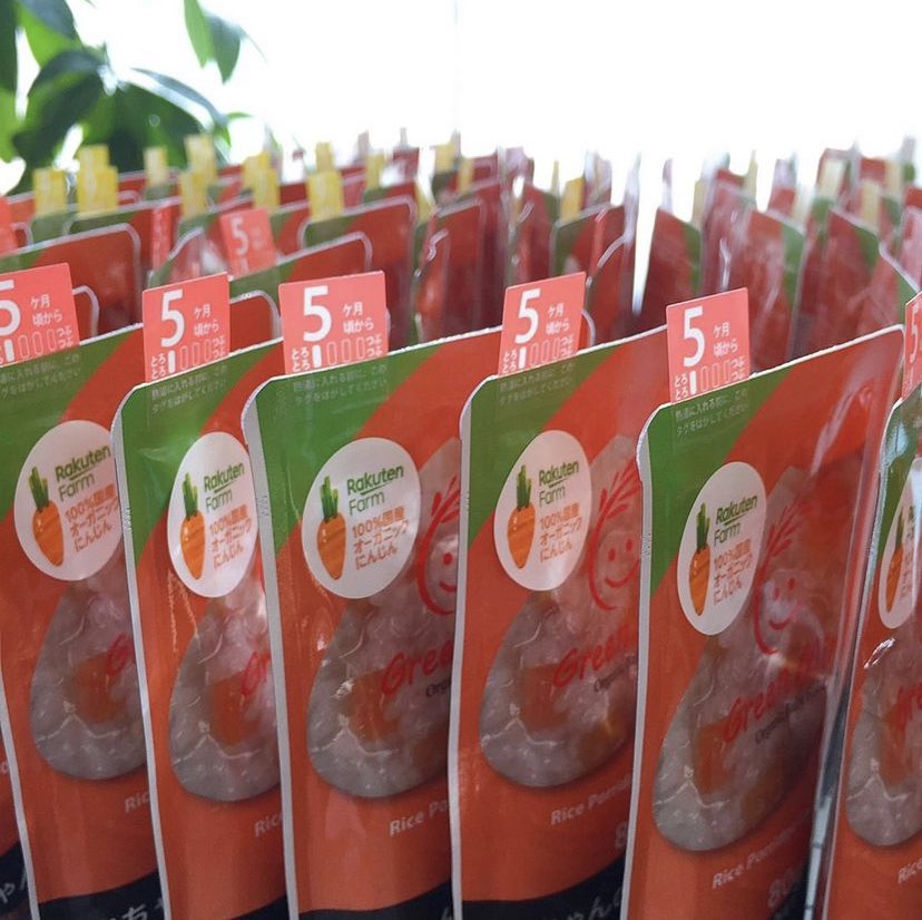 xgreenmind's tweet photo. 年末から在庫ゼロとなっていた🥕にんじん粥🥕1月12日から販売開始です。できたてほやほやが待ってましたとばかりに旅立っていきます。数量限定なので、皆様もお早めに。 https://t.co/MRCwii4cF5