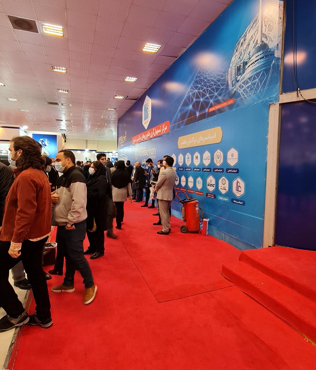 Bazarich | بازاریچ tweet media