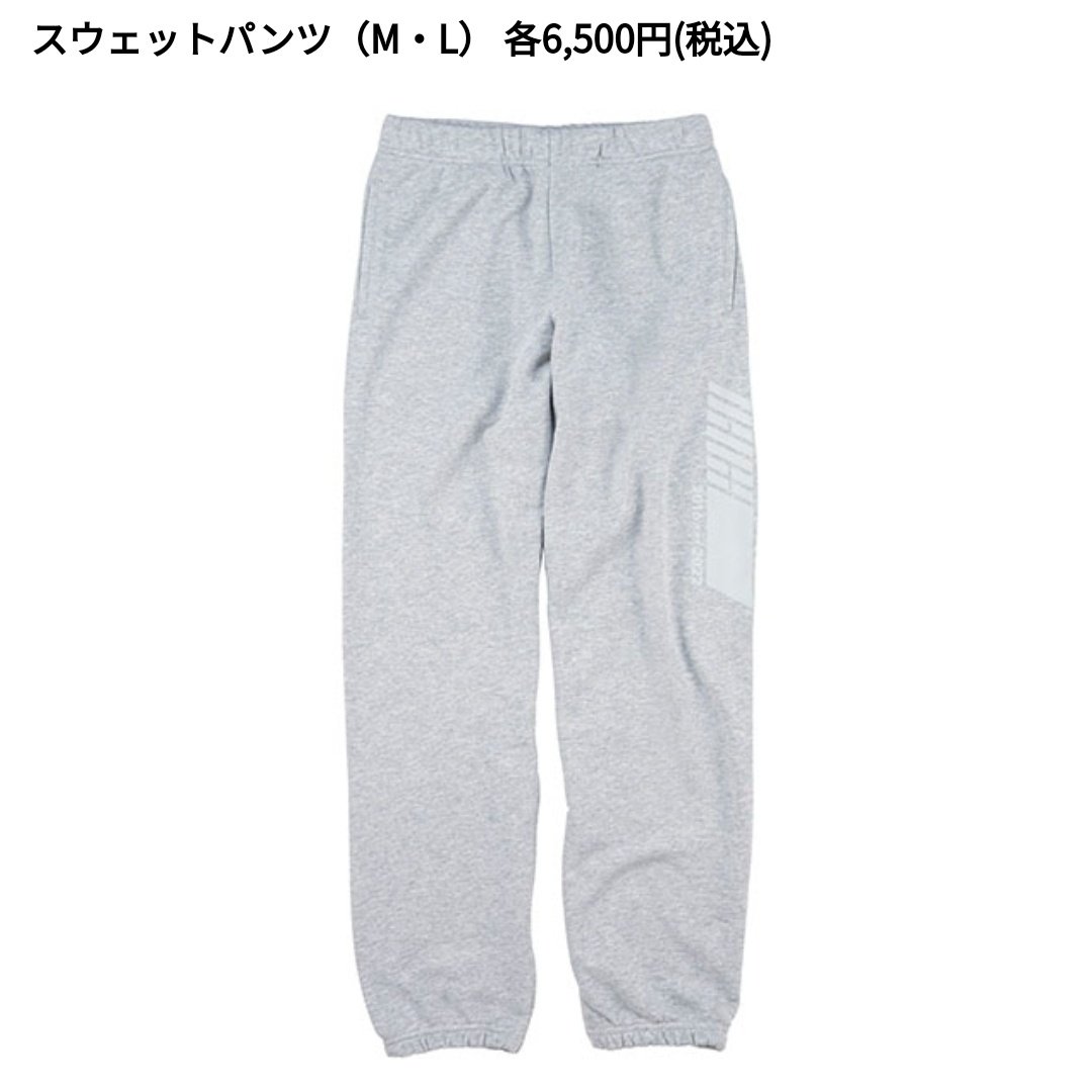 iKON JAPAN DEBUT 6th ANNIVERSARY GOODS

Sweatshirt and sweatpants
