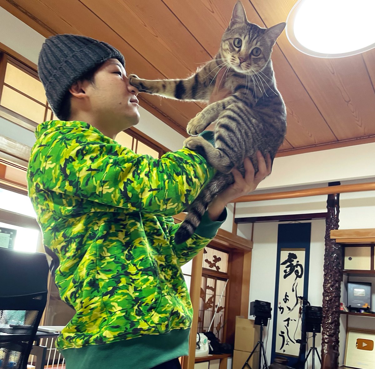 釣りよか公式 Tsuriyokach Twitter