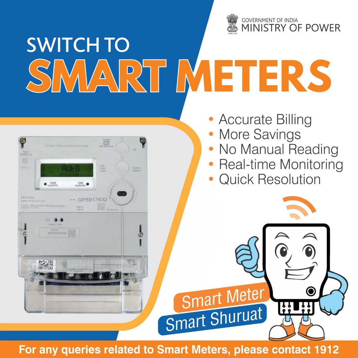 #SmartMeters are the new generation of electricity meters being rolled out across India. It can help you find ways to reduce your energy consumption and increase your savings. Reach out to your local power supplier for any queries related to smart meters #SmartMeterSmartShuruat