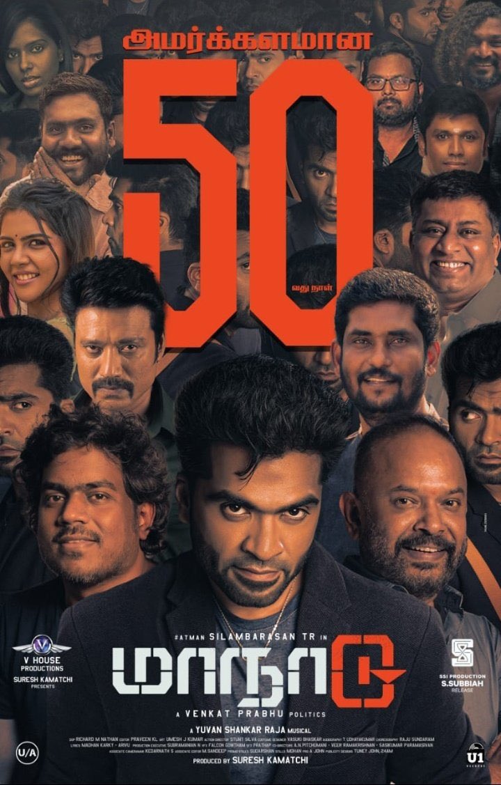 SilambarasanTR_'s tweet photo. NANDRI ❤️
Anaivarukkum NANDRI 🙏🏻 #Maanaadu #Maanaadu50Days #NeengaillaamaNaanilla https://t.co/36asz1zDWR