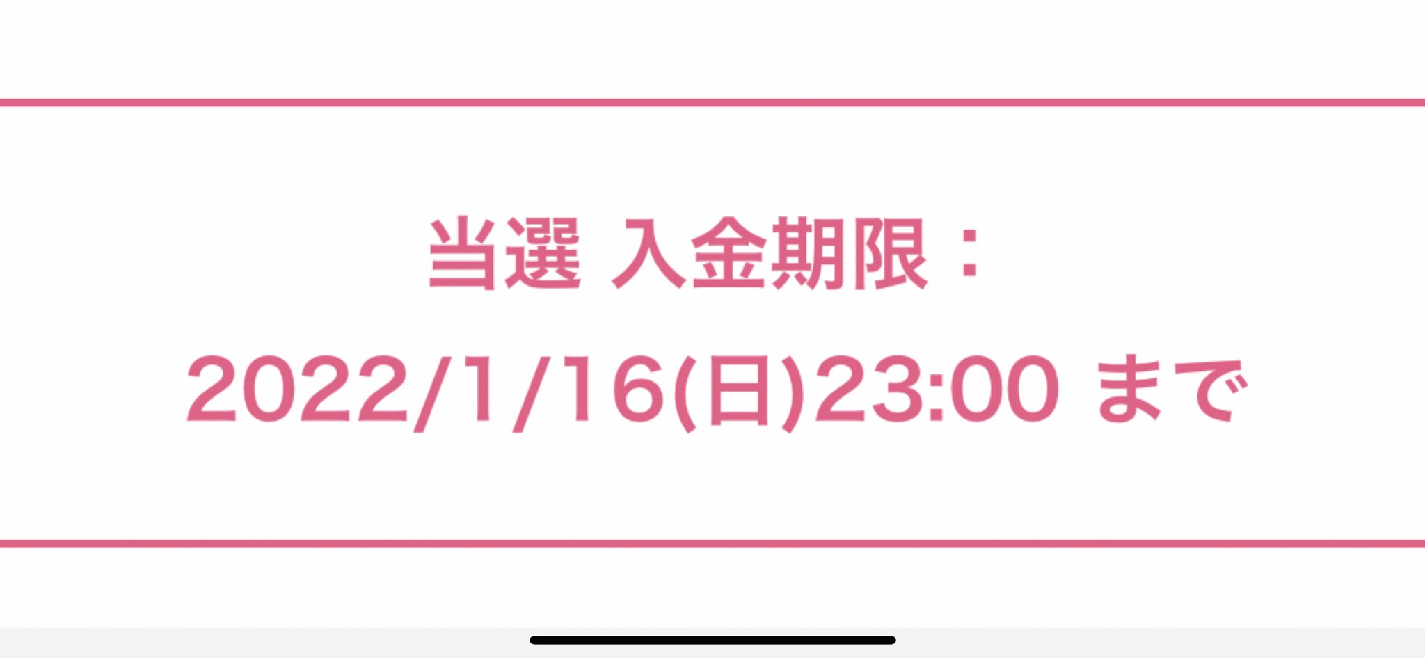 とんとん 2 nomatter参戦 1gcxudfnlt4hoj9 Twitter
