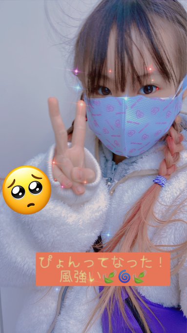 Twitterのコスプレ画像32