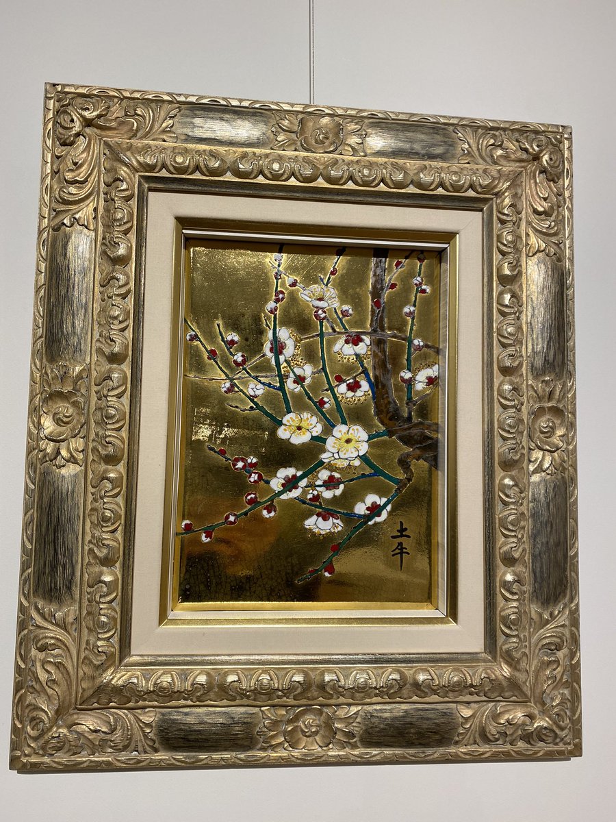 鑑月焼窯元 (@kanngetsuyaki) / Posts / X