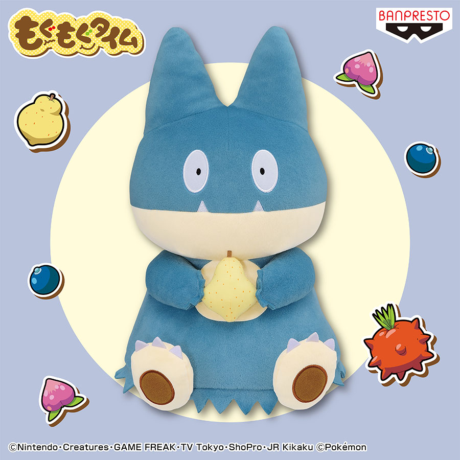 バンプレストブランド Bandai Spirits Banpre Pz Twitter