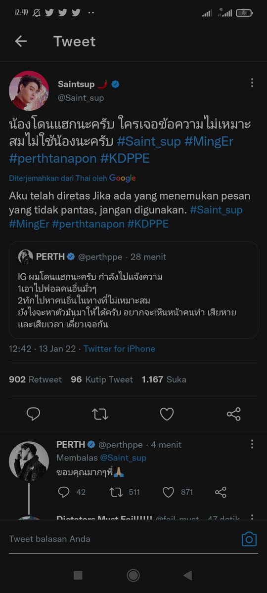 Saint really cares about his younger brother🖤❤️😭😭😭😭
Thank you <a href="/Saint_sup/">Saintsup 🎬</a> <a href="/perthppe/">PERTHPPE</a> 
#PerthSaintSation 
#TRIGON 
<a href="/52squared_/">ซดบ.☁️🌷🍊🌈🌟</a>