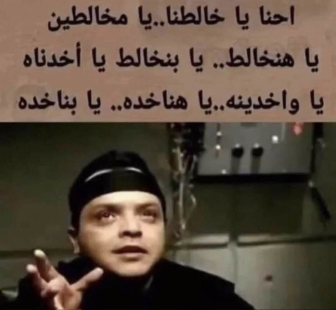 44Motaha tweet picture