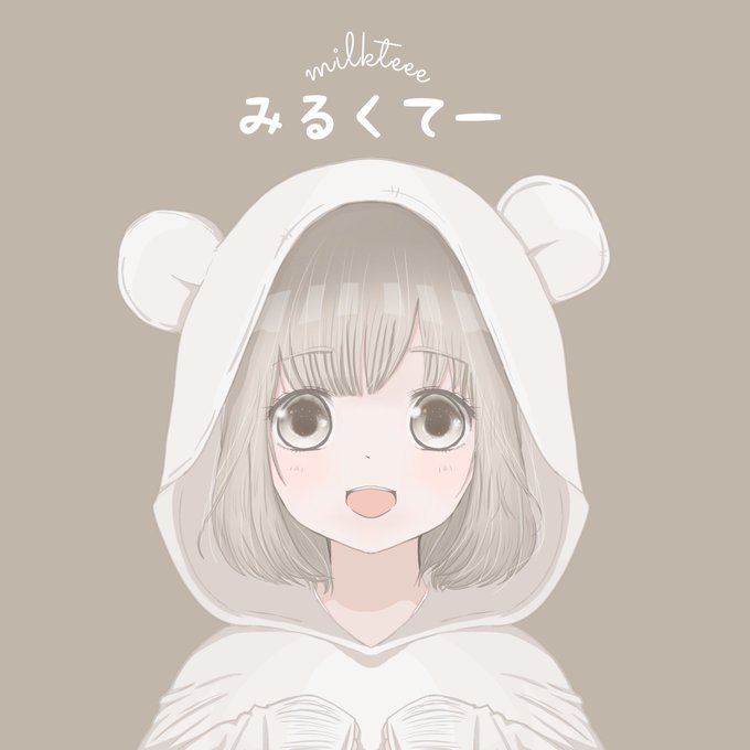 ゆるふわ系女子のtwitterイラスト検索結果