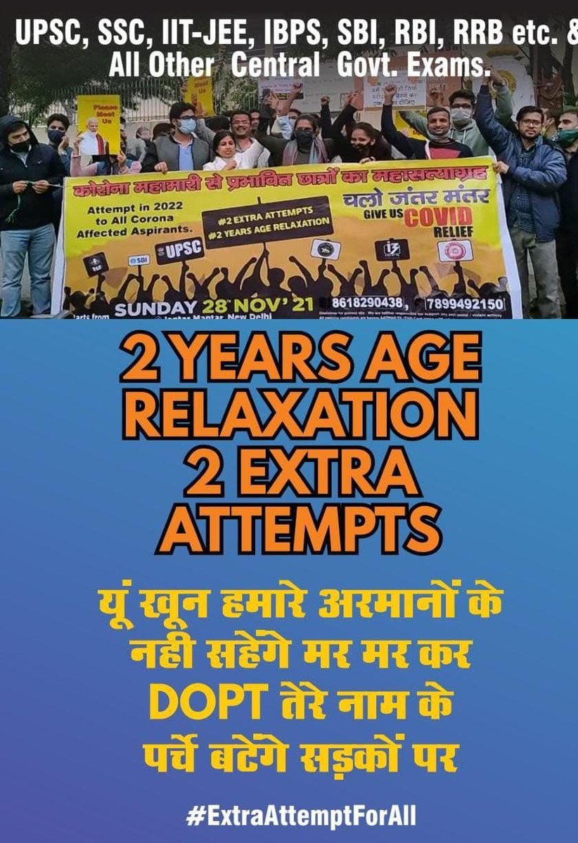 SkSnehal's tweet photo. @journo_jitendra https://t.co/isiXuZSsVK