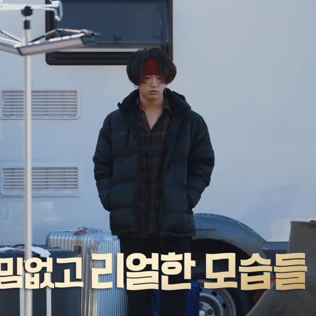 Jungkook zoning out for research purposes— a thread 🐈