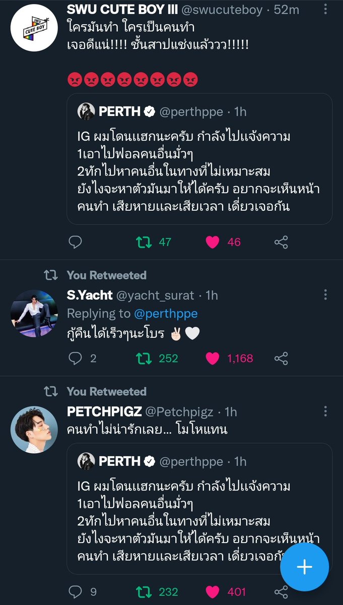Thank you so so much for help and always support our beloved boy 😭🙏🖤

#KDPPE #PerthTanapon