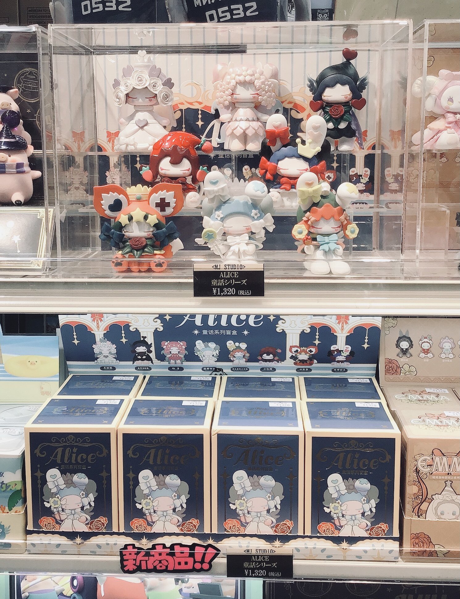 Products – Page 125 – HALLYUSUPERSTORE
