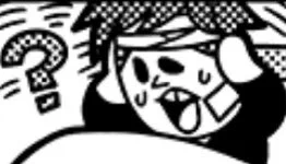 rinne u sickfuck 