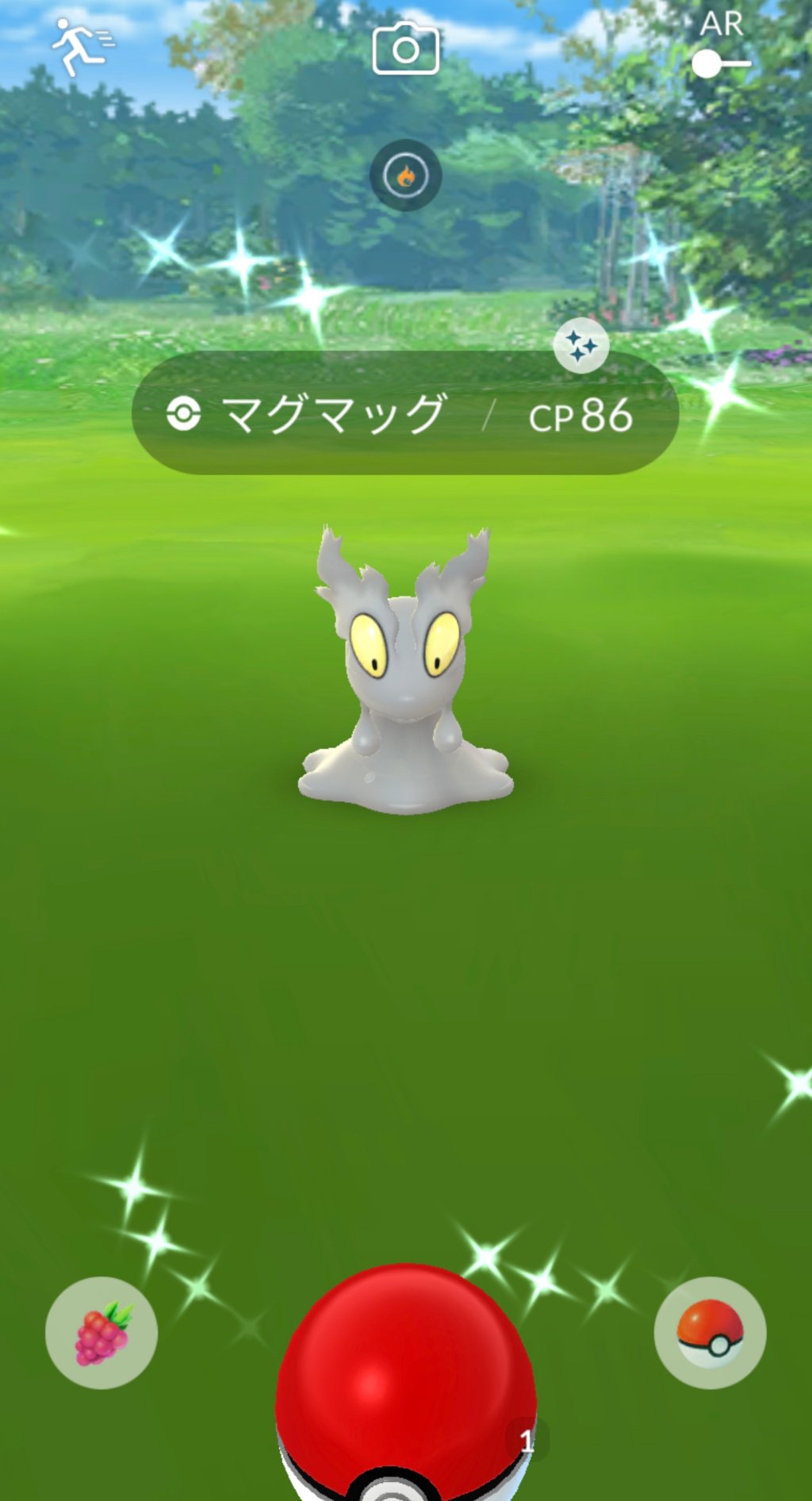 溝口 泰成 色違いマグマッグを 初ゲットしました 高まるエネルギー イベント 最終日にようやくですね 進化用にもう１匹 色違いゲットしときたいなぁ イベント終わったら マグマッグ出なくなるのかな ポケモンgo マグマッグ マグマッグ色違い 色