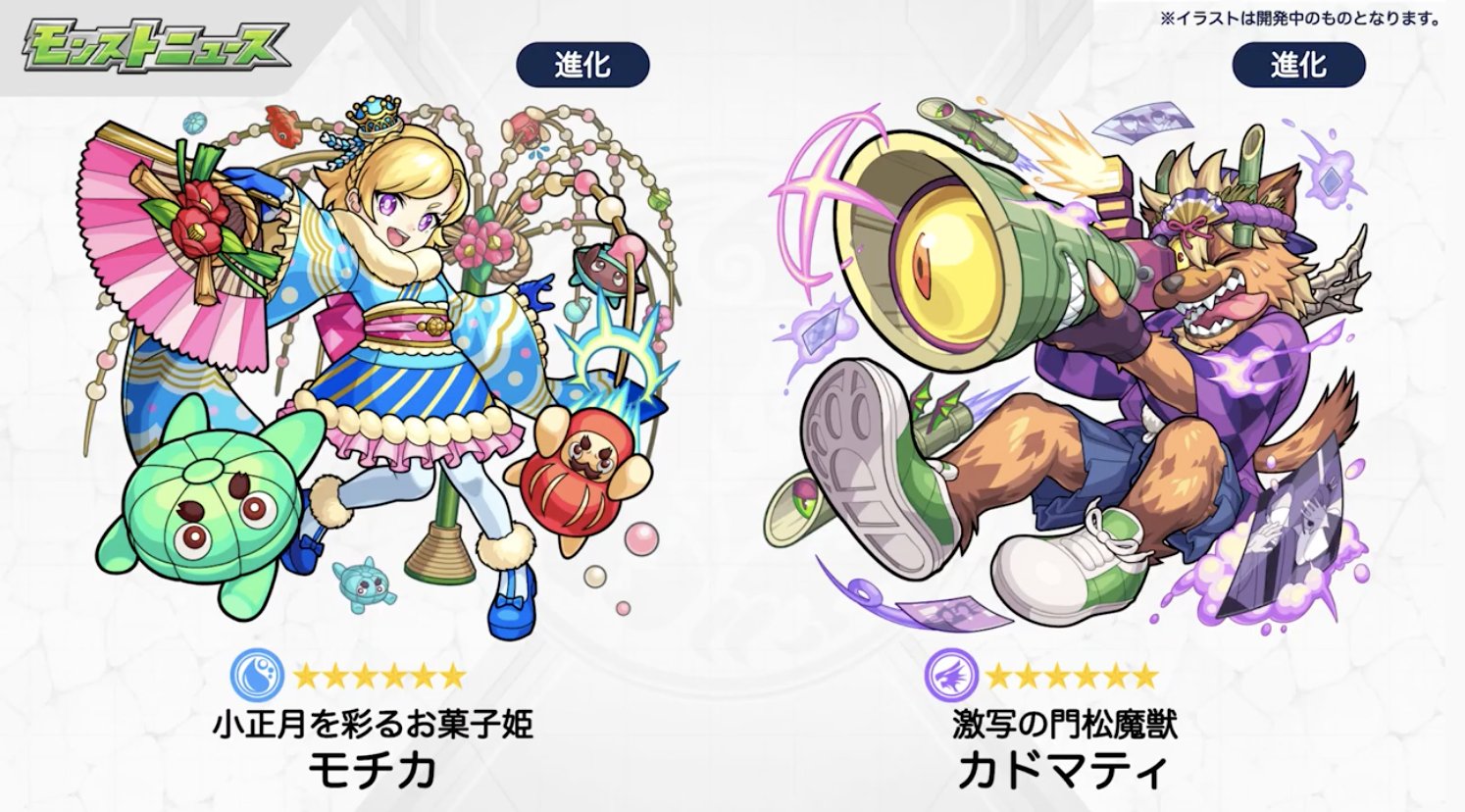 珍パンｇ Tinpangame Twitter