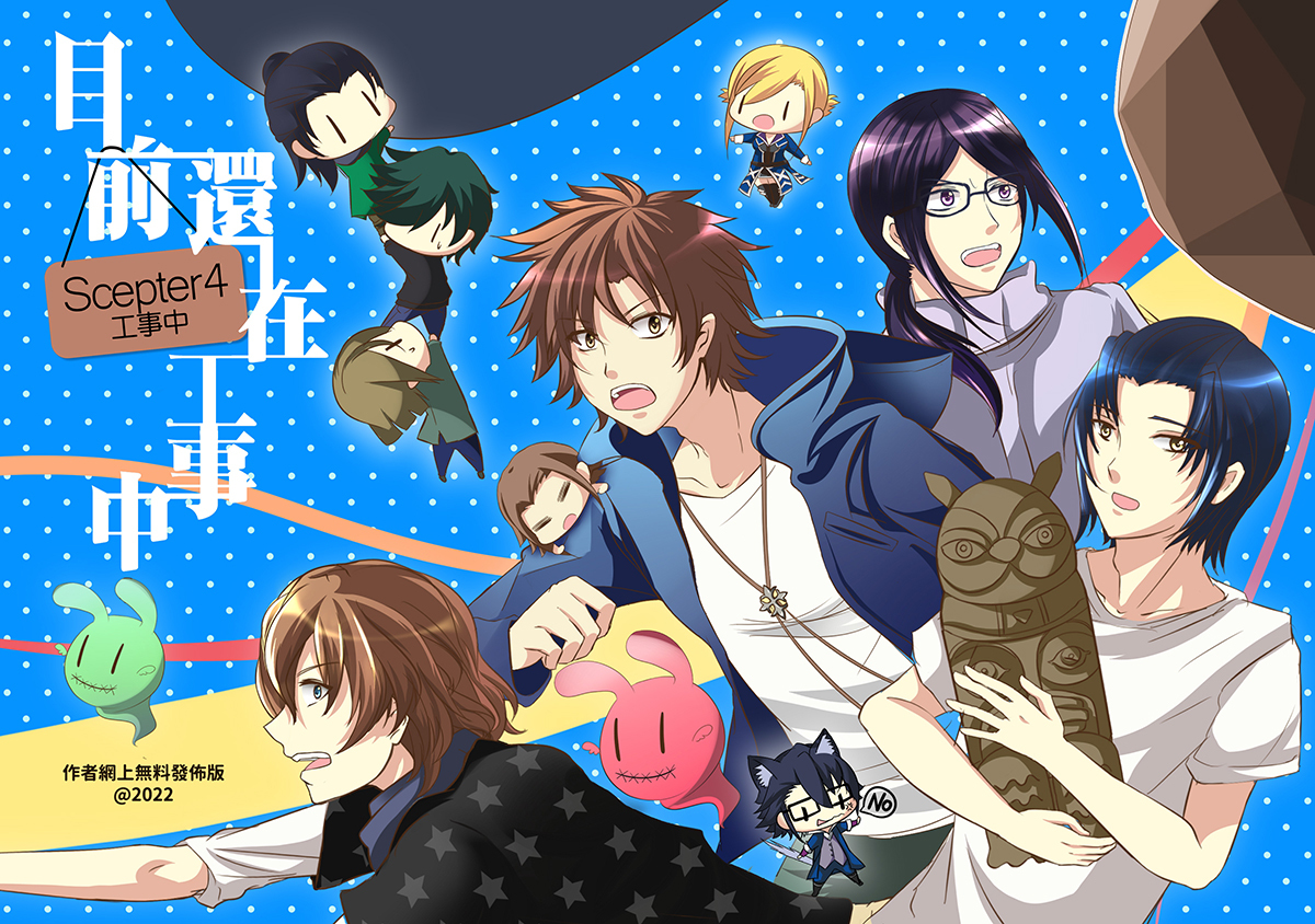 秋山氷杜 Twitter Search Twitter 秋山氷杜 Twitter Search Twitter