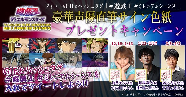 NARUTO ナルト 声優 竹内順子 直筆サイン 色紙 【お得】 66.0%OFF