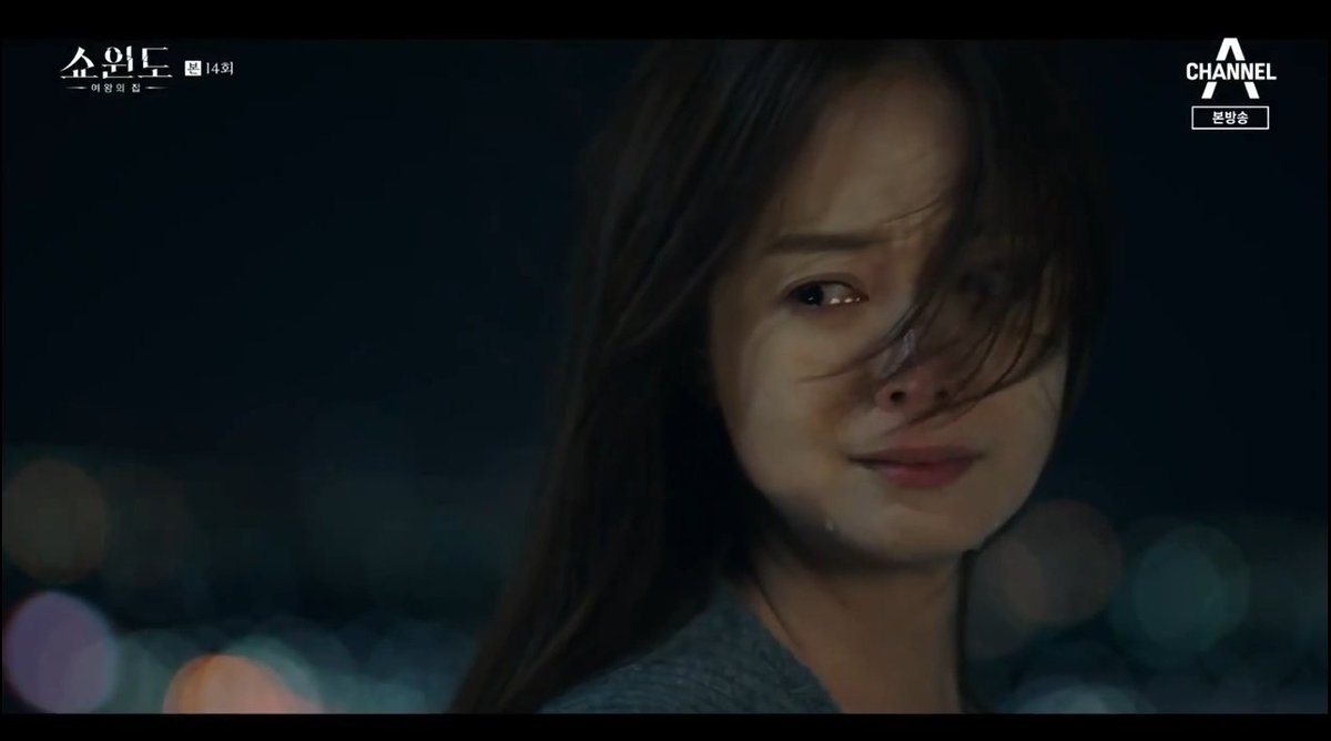 somin_saranghae's tweet photo. yoon mira, my poor baby 🥺 but i love how she deceived myeongseop through amnesia 💯✨ ruin him, girl!! #JeonSomin #ShowWindowTheQueensHouse #ShowWindowEp14 https://t.co/a6N5NdZjmf