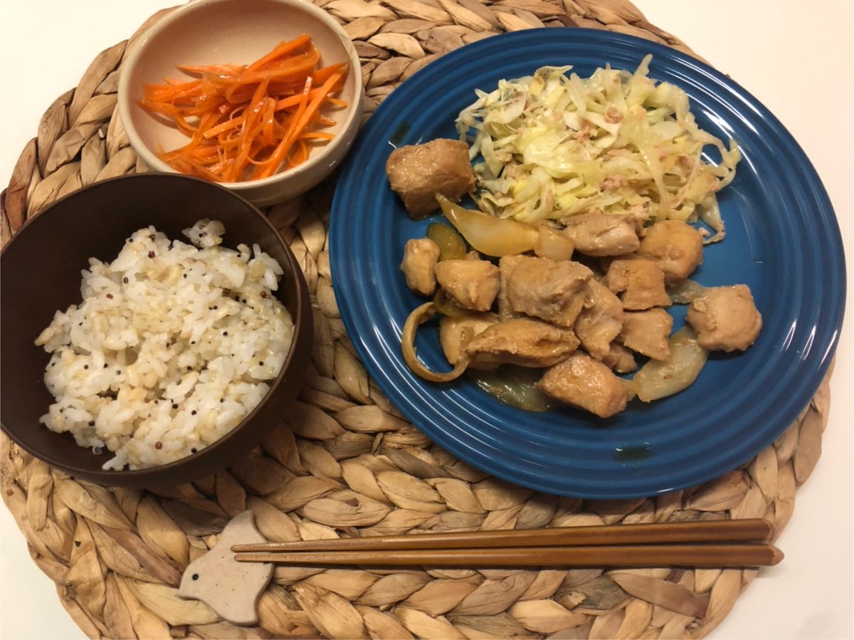 昨日の夜ご飯 このキャベツは油そばみたいな味を感じて美味しかった 人参の甘さは苦手だけど、キャロットラペは好み。美味しい