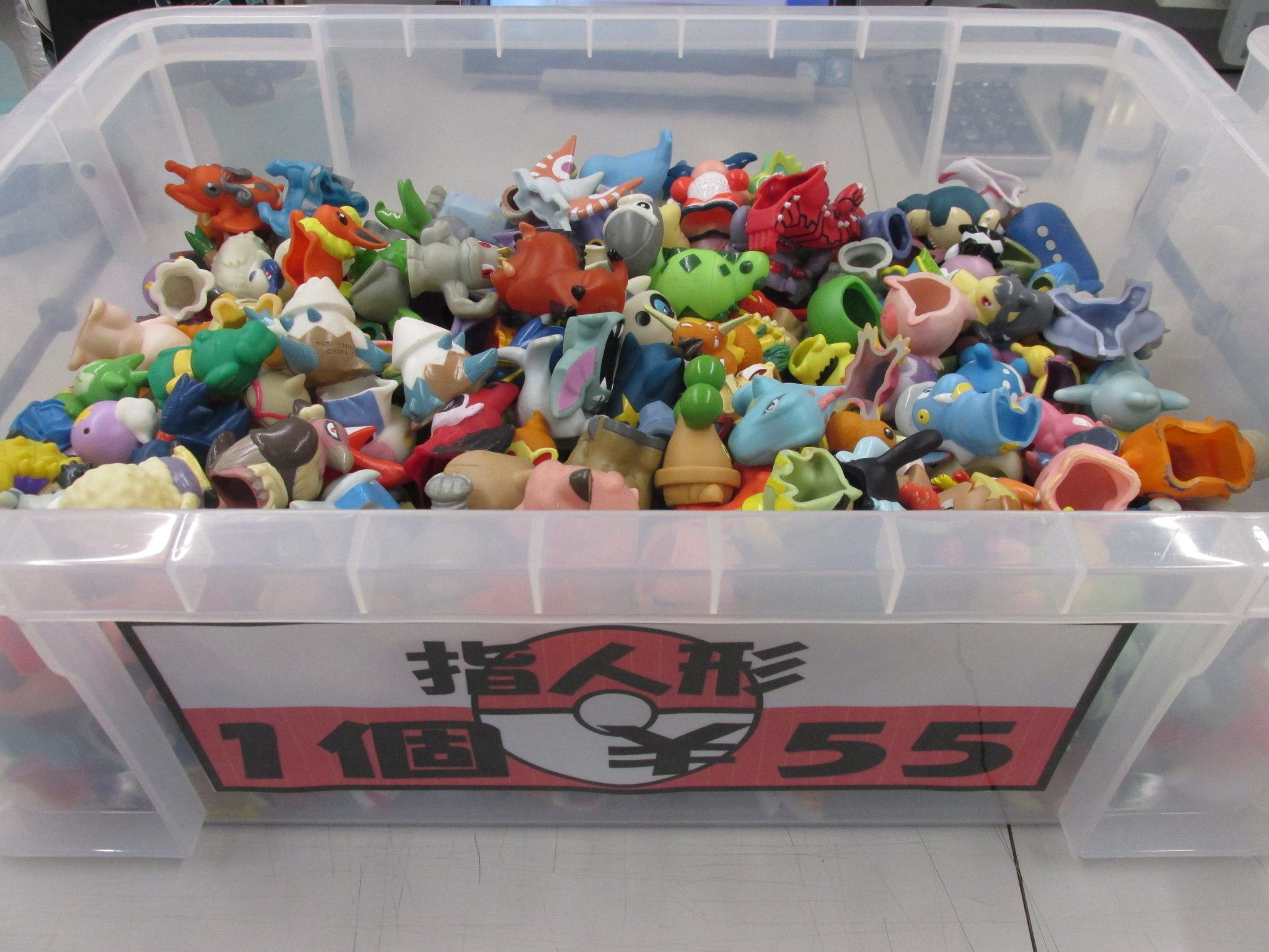 【早い者勝ち！】ポケモン指人形　まとめ売り　155体　大量 最終値下げ！早い者勝ち【伝説ポケモン集結！】ポケモン 指人形