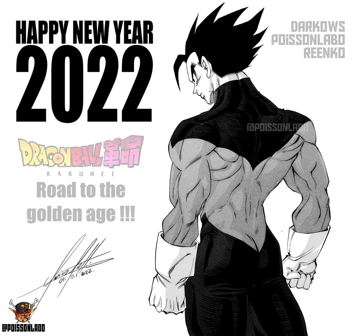 ReenkoDBK's tweet photo. L'équipe Dragon Ball Kakumei vous souhaite une très bonne année 2022, en espérant vous voir toujours à nos côtés pour cette nouvelle année !

The DB Kakumei Squad wishes you a very good year 2022, hoping to see you still by our side for this new year! https://t.co/fdWgI8tcDP