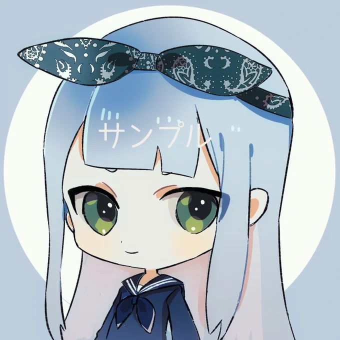デフォルメイラストの企画にてご依頼頂いたイラストでした。企画への参加誠にありがとうござました! (イラストは掲載許可を頂いております、ご本人様以外のご使用はお控えください。