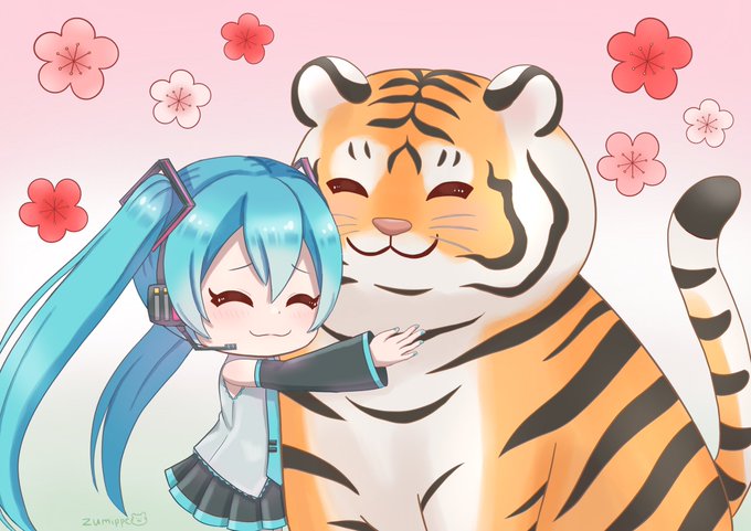 #初音ミク #トラ 
今年もよろしくお願いします🐯 