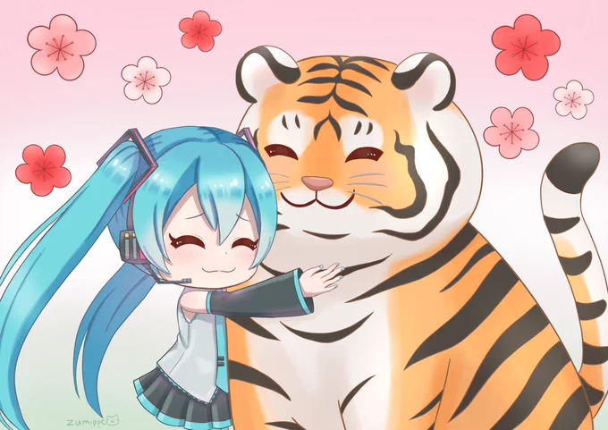 #初音ミク #トラ 
今年もよろしくお願いします🐯 
