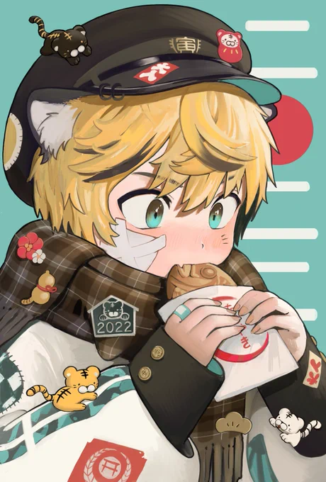 🐯今年もよろしくお願いします🐯 