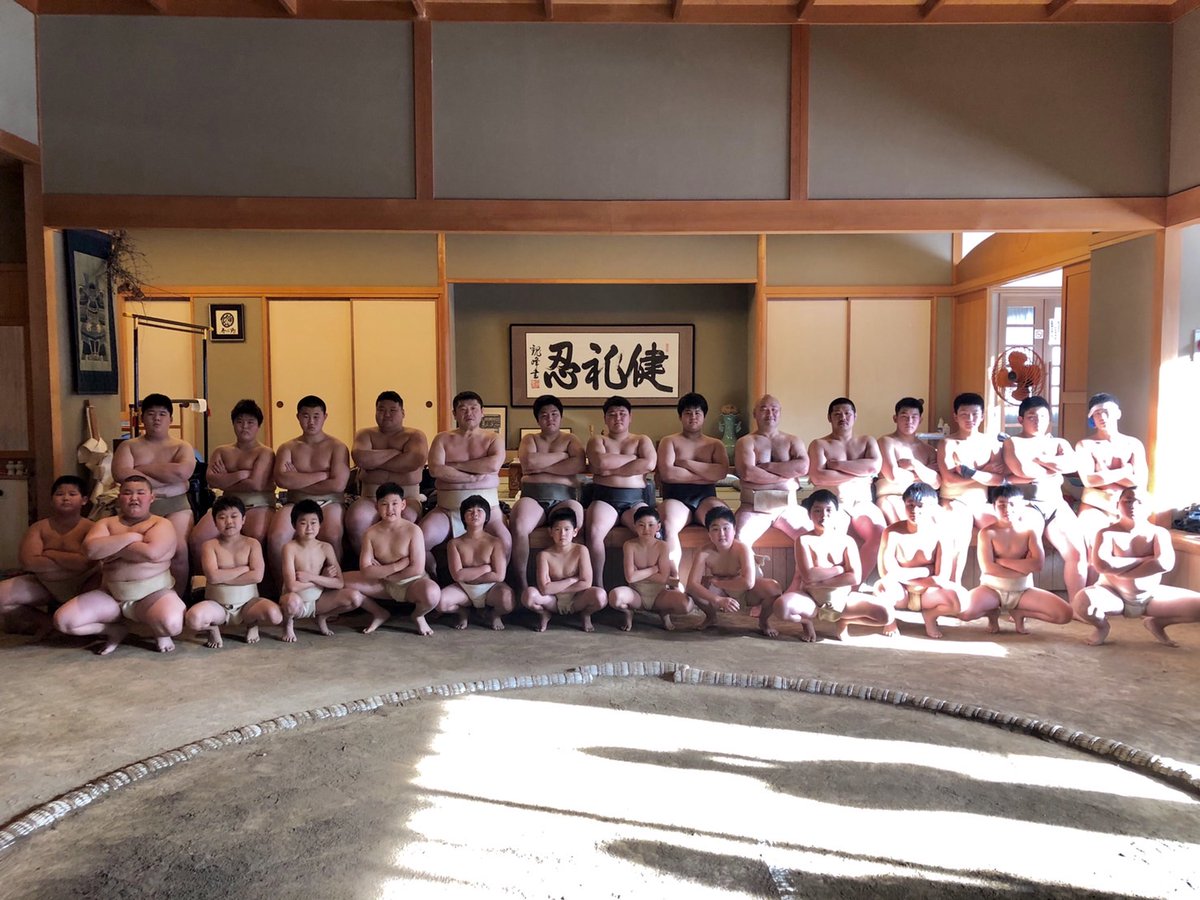 komatsuryu1949's tweet photo. アメブロを投稿しました。
『謹賀新年』
2022年も小松竜道場をヨロシクお願いします。
#小松竜道場 #相撲 #謹賀新年
https://t.co/QbIKS8nBoT https://t.co/FDDeBZvEsZ