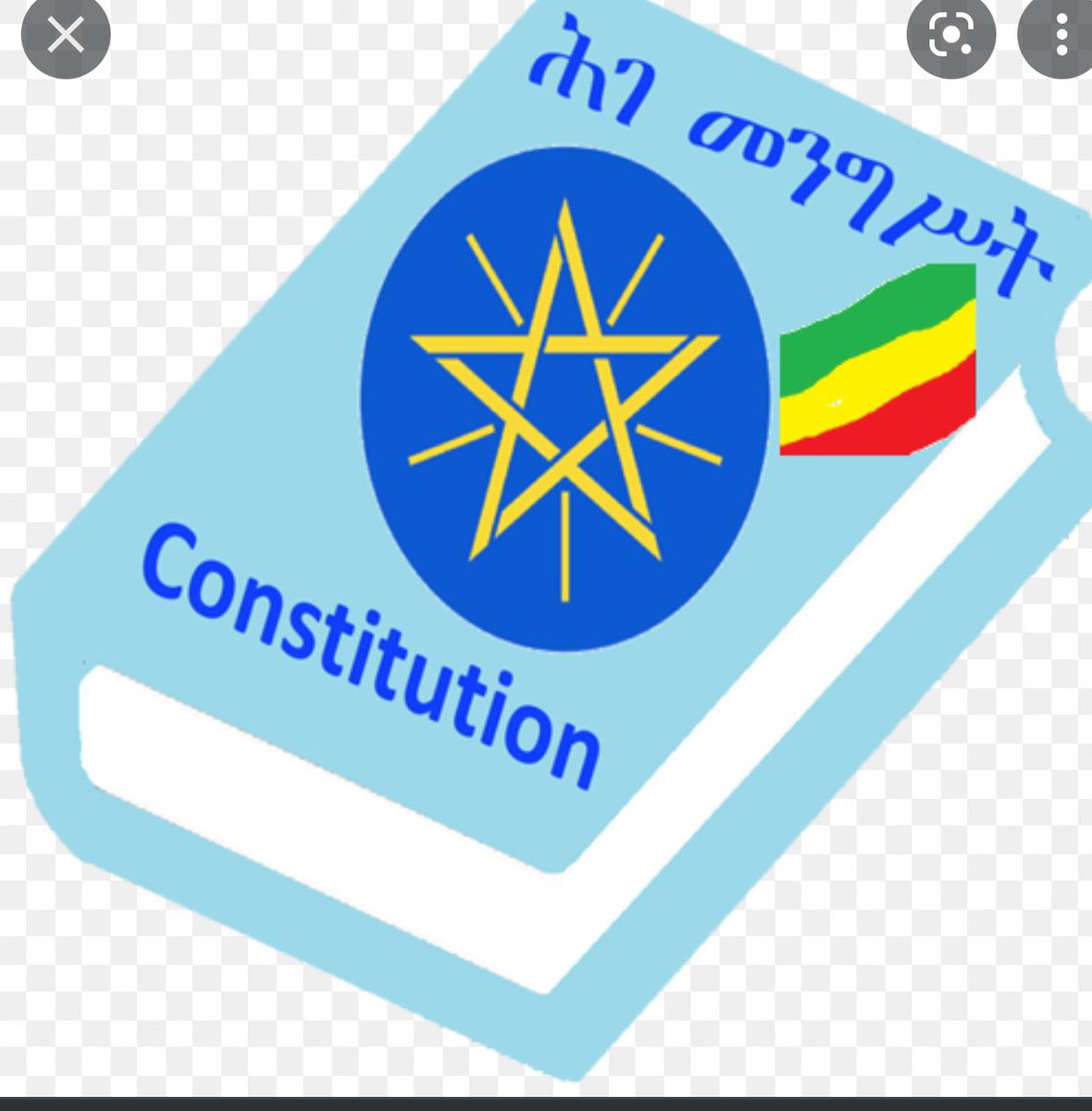 sspsWvBrobTuJnP's tweet photo. ETHIOPA people and supporters who believe In humanity i ask you to stand with me to challenges @AbiyAhmedAli by asking his parliament to change “ ETHIOPA CONSTITUTION”b/c ETHIOPA constitution doesn’t represent US!#NoMore #changeconstitution #AmharaGenocide #Amhara https://t.co/mfWH7uJJlG