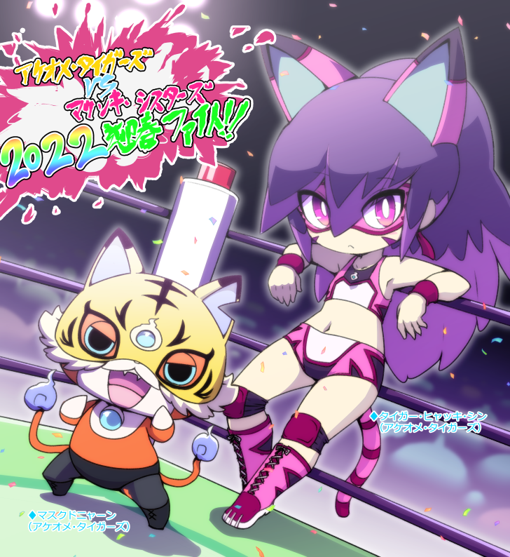 Twoucan 百鬼姫 の注目ツイート イラスト マンガ Twoucan 百鬼姫 の注目ツイート イラスト マンガ