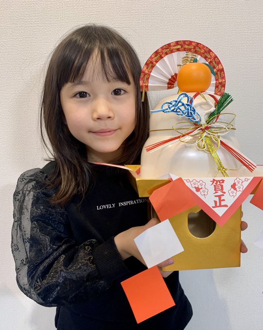 宮地美然のTwitter画像40