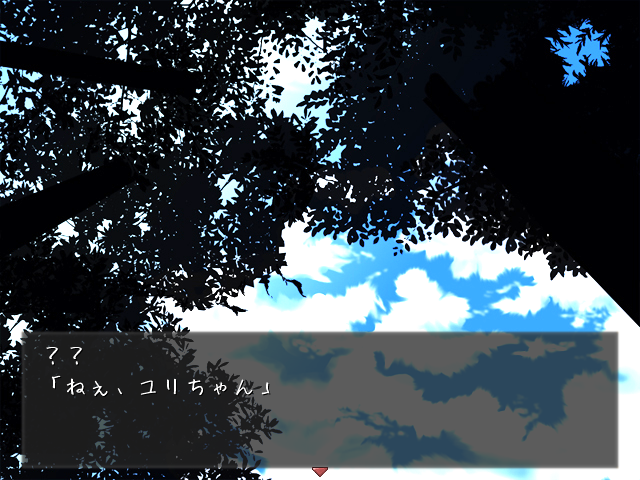 kuonTrpg's tweet photo. 無料ホラーゲーム
【Scythe riddle - 学園七不思議 -】

３年ほど前に完成したホラーゲームです。
深夜の学校を探索しながら学園の七不思議を解明していきます。そして待ち受ける運命は……。
冬休みで何かやることを探している人は良かったらプレイしてみてください。
URLはリプにて
RT希望！ https://t.co/SWbQp588ST