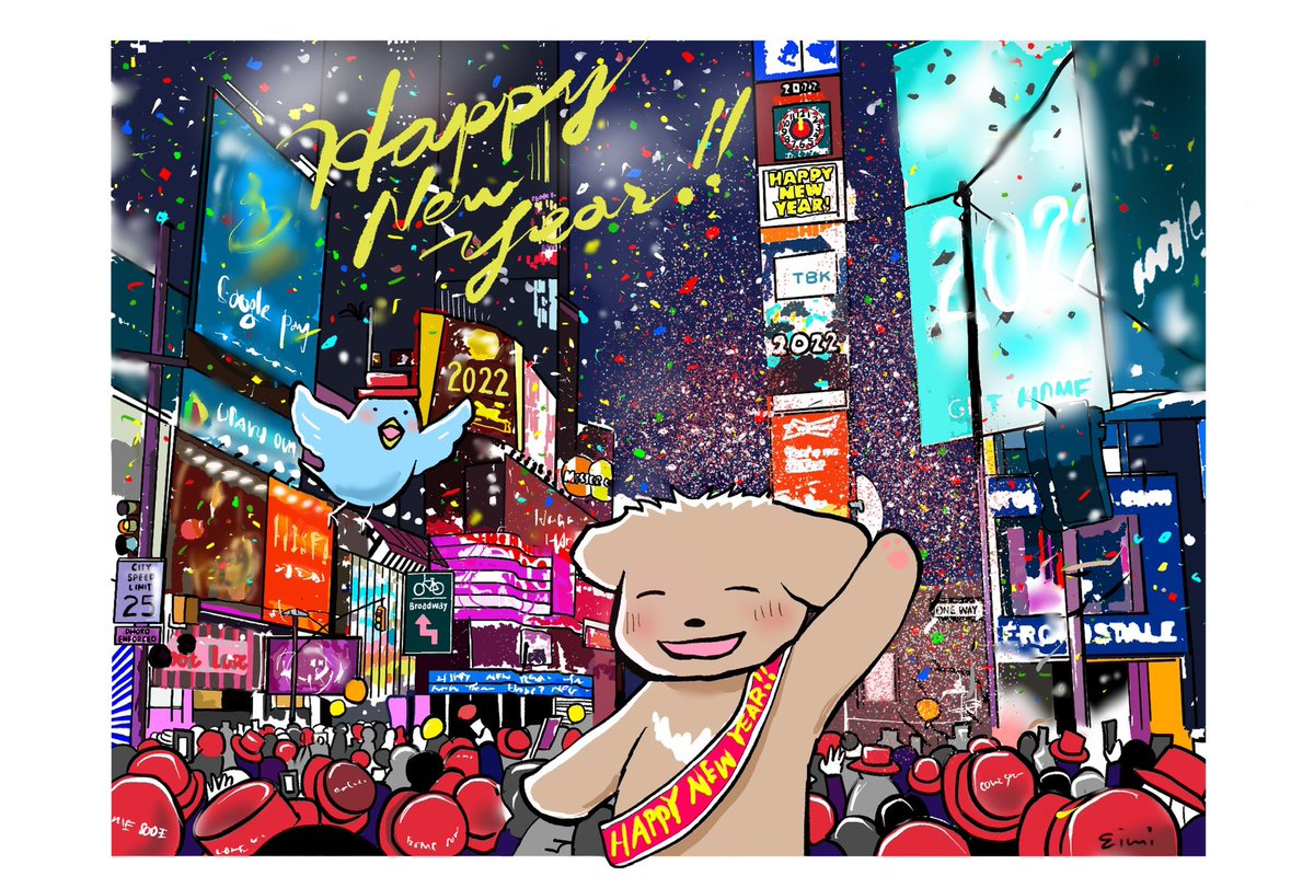 エイミーノオト Eimi Note S Tweet 22年 創作の抱負いっぱいで頑張ります どうぞよろしくお願いします いつかの夢 のnyタイムズスクエアのカウントダウン ひと足先にラルゴとピウに叶えてもらいました イラスト イラスト好きな人と繋がりたい 絵描き