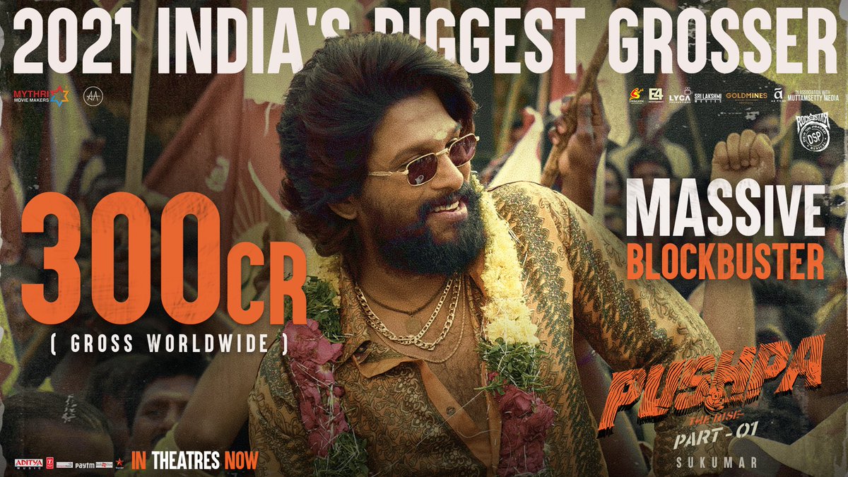 PushpaMovie's tweet photo. Pushpa Raj rampage at the Box Office #ThaggedheLe 🤙

With housefull boards at a lot of theatres in the 1st weekend of NY 2022, #PushpaTheRise is going big 🤘

#2021HighestGrosserPushpa

@alluarjun @iamRashmika @aryasukku @ThisIsDSP @adityamusic @TSeries @MythriOfficial https://t.co/wakC9poQW0