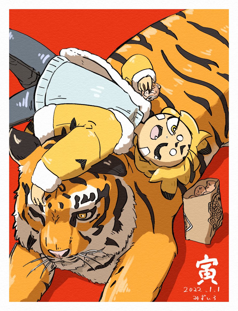 一年すぎるのがはやすぎる