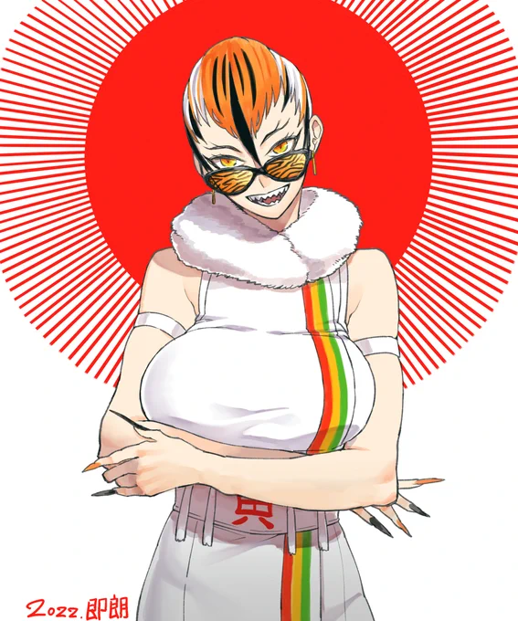 あけましておめでとうございます 