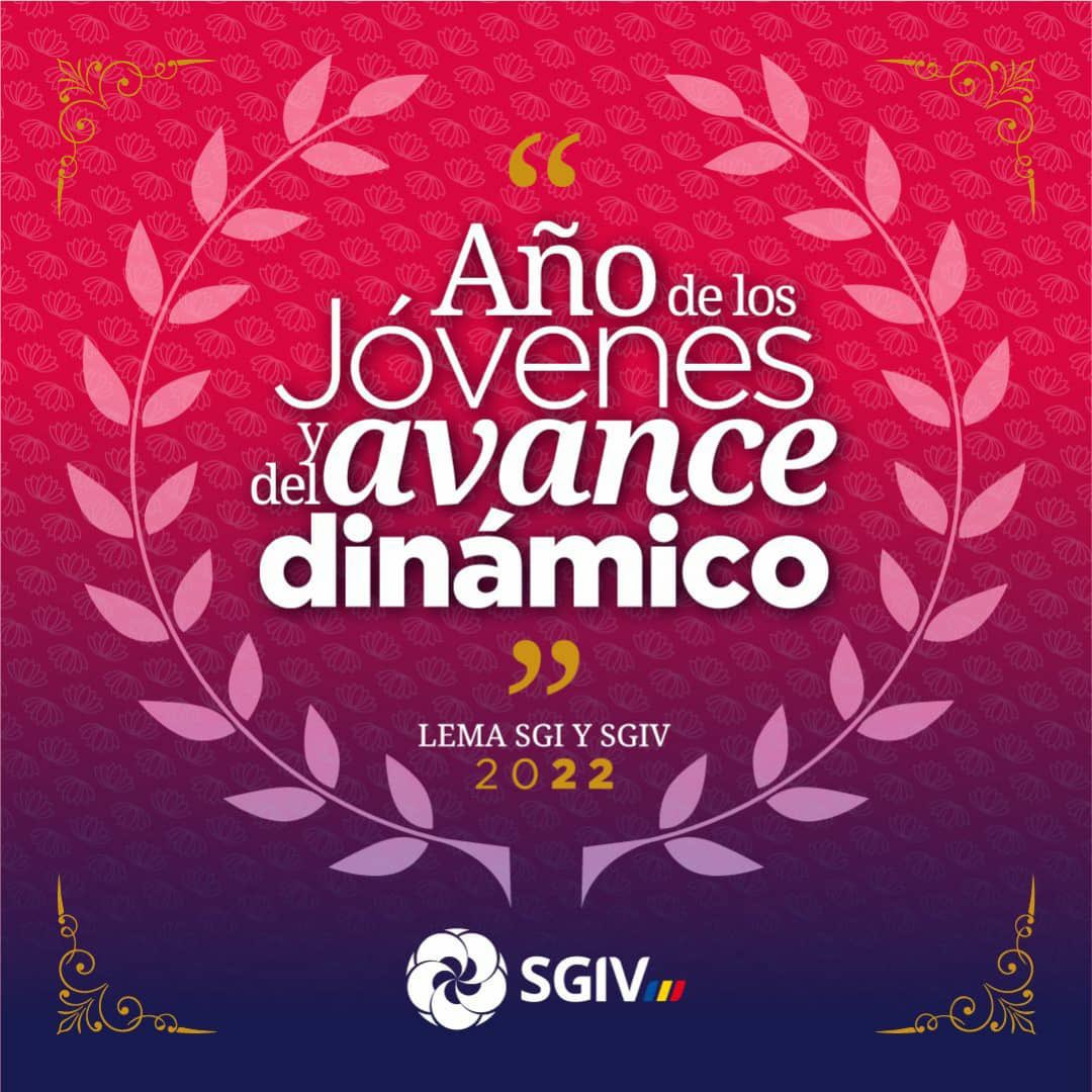 SGI de Venezuela tweet media