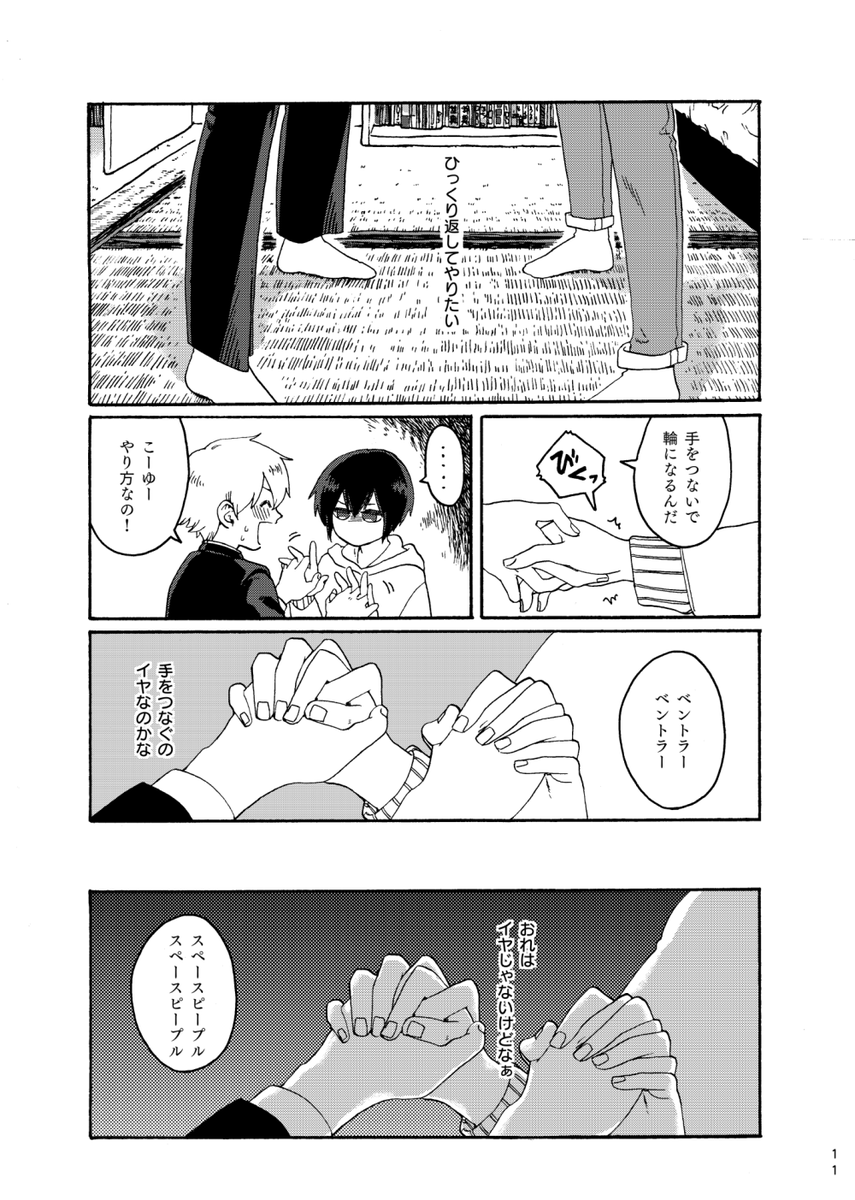 (3/9) 