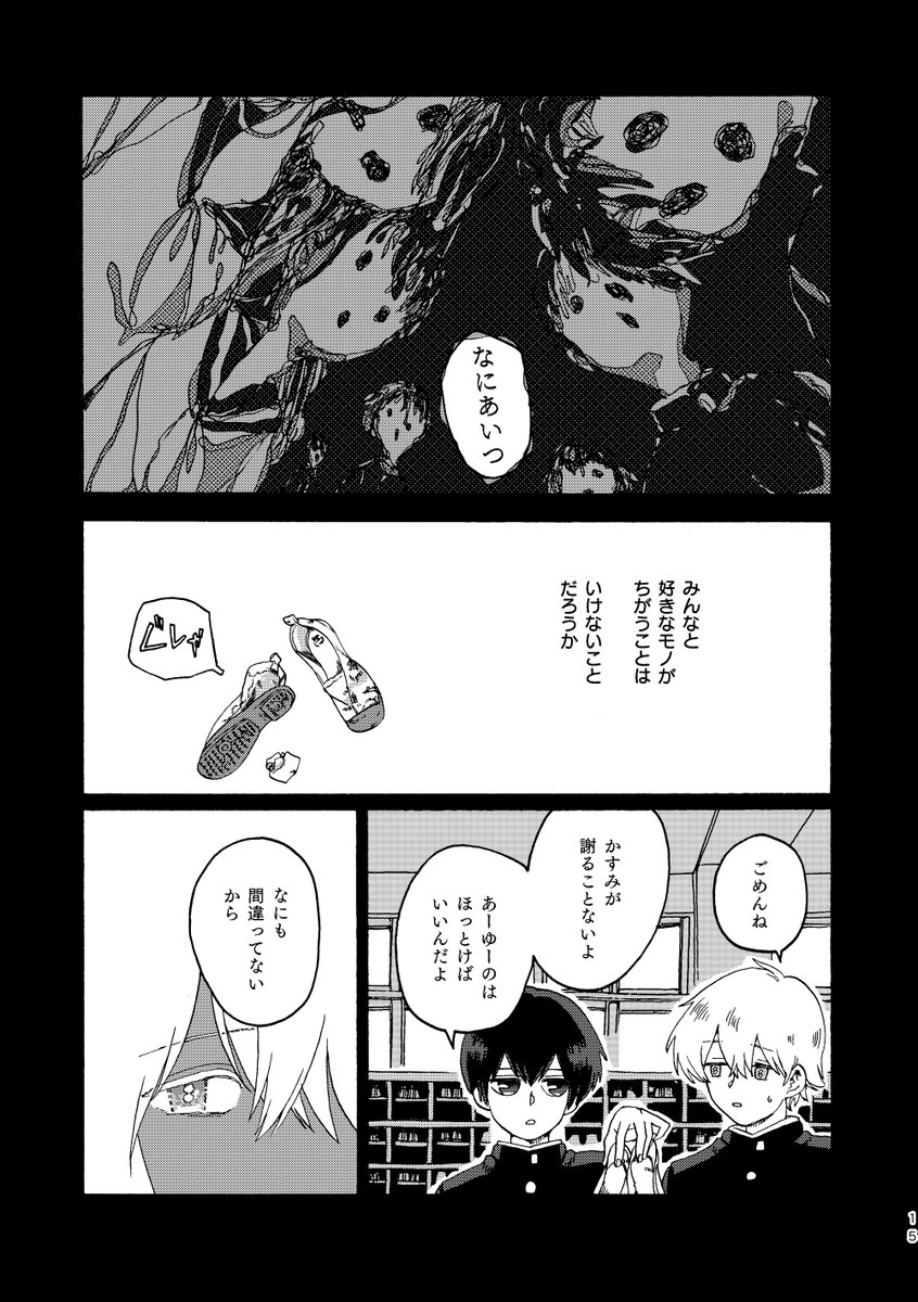 (4/9) 