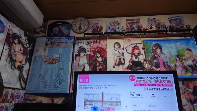 アズールレーン大艦隊のtwitterイラスト検索結果