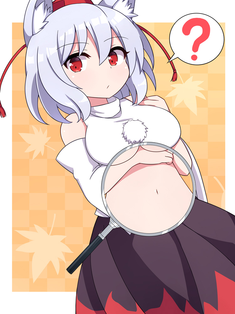 透視椛ちゃん♥️♥️ 