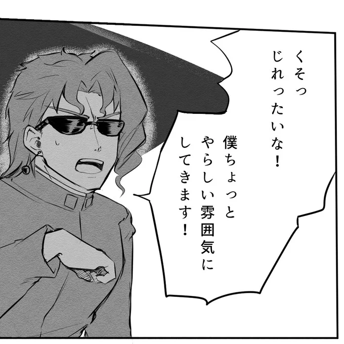 うちの院はこういう役割(ごめん) https://t.co/5ttKS35RuR 