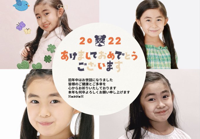 Twitterのコスプレ画像33