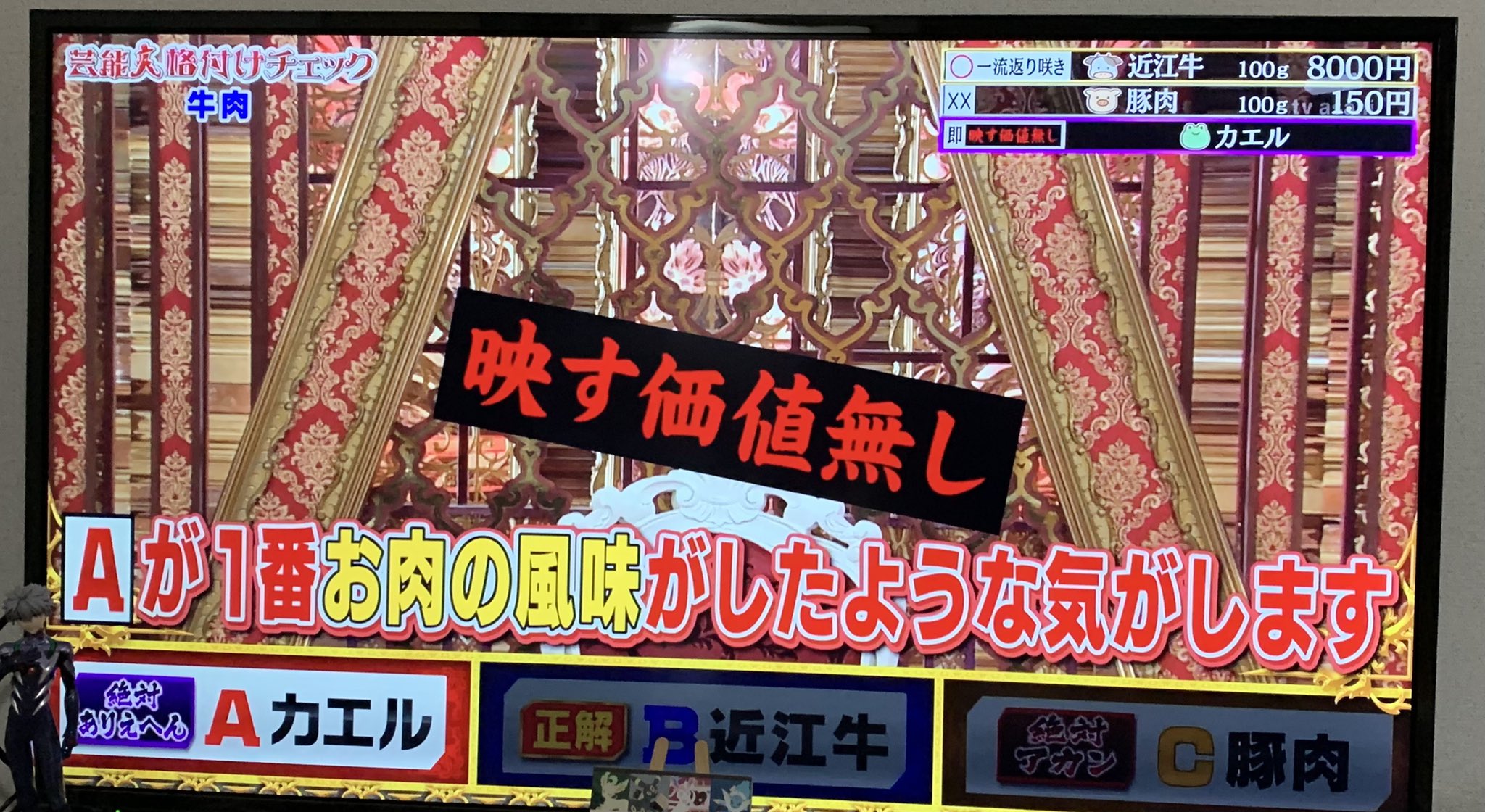 米とサーカス高田馬場店 通販 ギフトもあり〼 Kometocircus Twitter