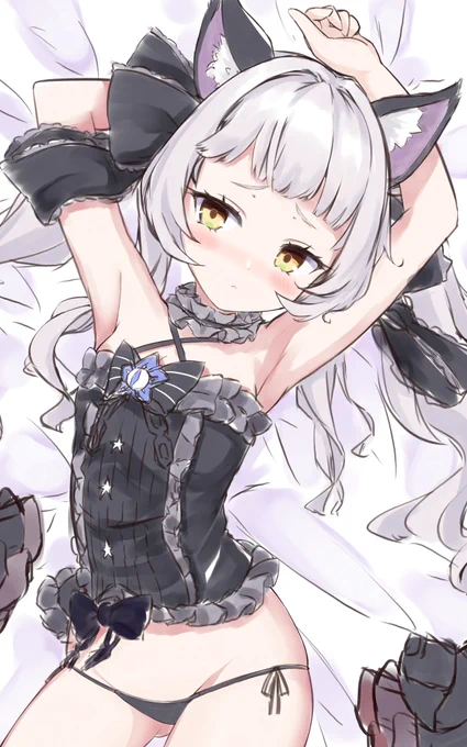 らふ 